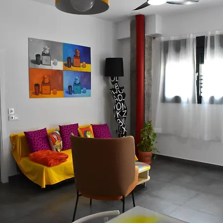 Urban Flat Seville