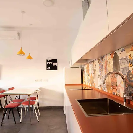 Urban Flat Apartment Seville